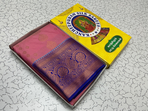 Kanchipuram soft silk