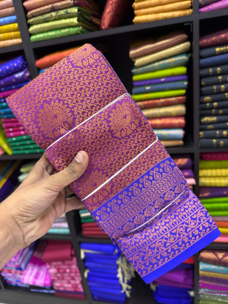 Vairaoosi Bridal Saree